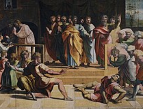 « Et pourtant cela avait si bien commencé… » Ac.4.32-5.11
